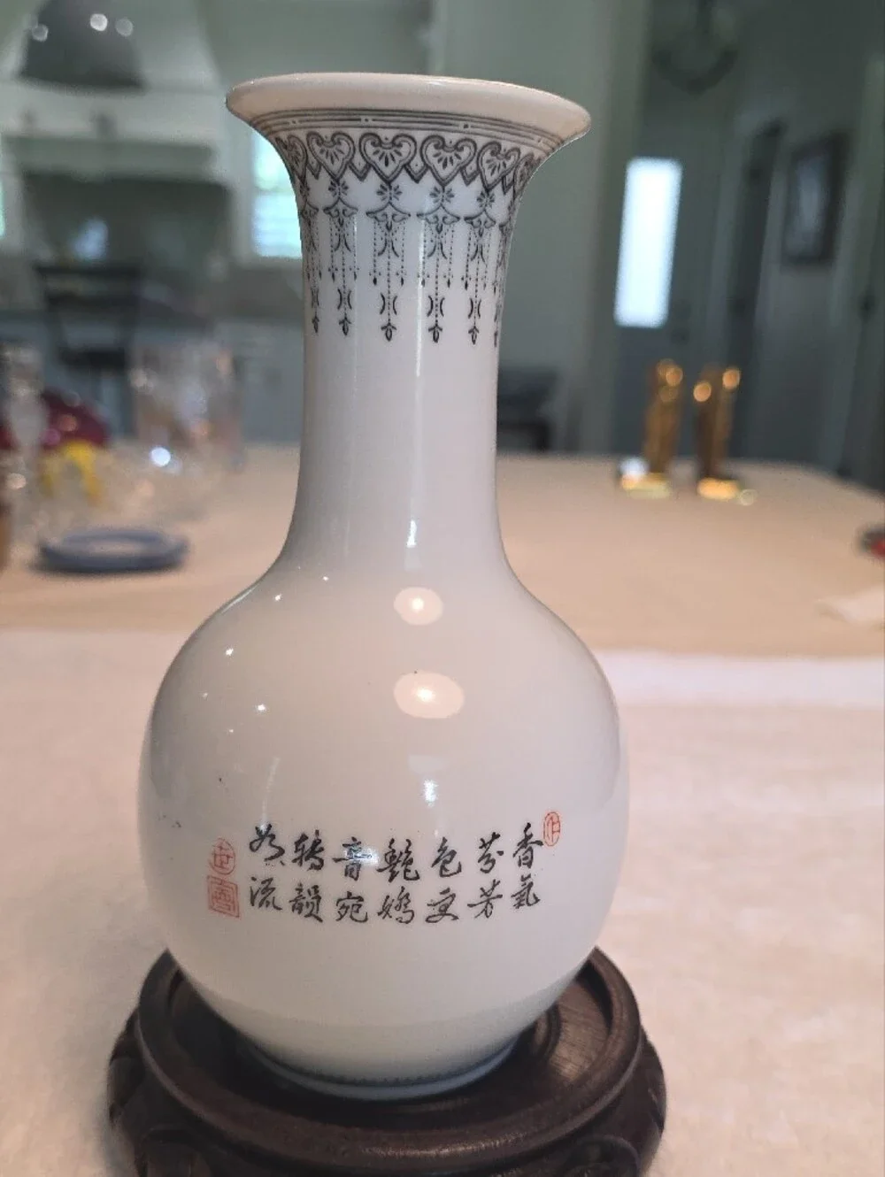 Porcelain Bud Vase with Hand-Painted Swallows and Floral Motif - White